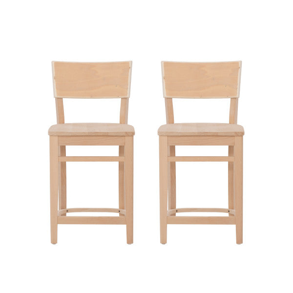 Tabourets de bar Brompton (lot de 2)