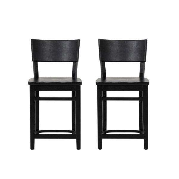 Tabourets de bar Brompton (lot de 2)