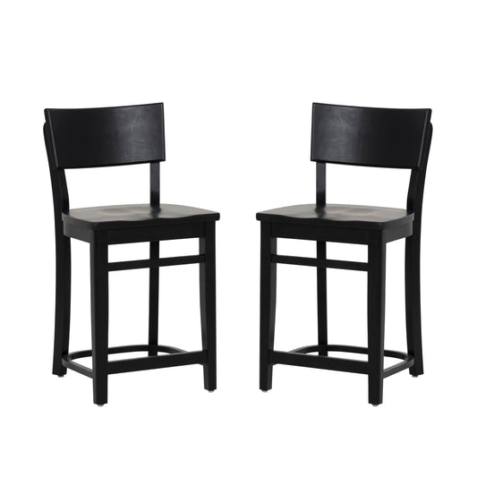 Tabourets de bar Brompton (lot de 2)
